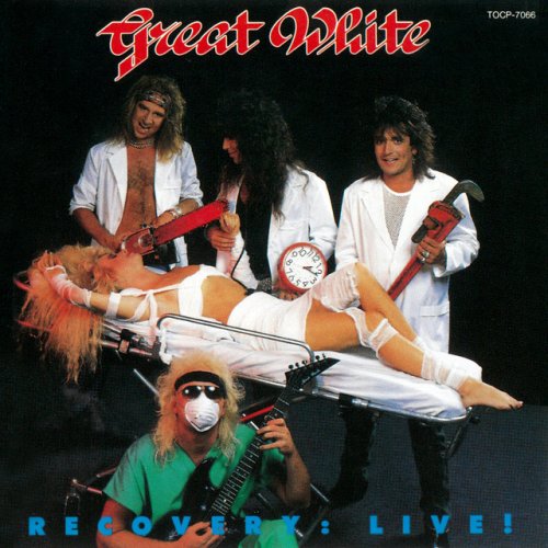 Great White の「Rock Me」の Spanish 翻訳 Musixmatch
