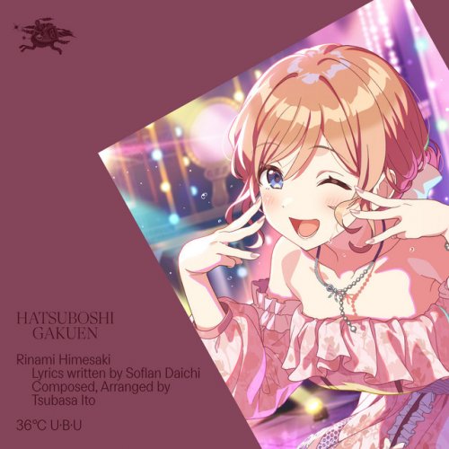 ☆はな＊はな☆プロフ必読☆ 花譜】3rd ONE-MAN LIVE「不可解参（想）」Blu-ray／3rd ONE-MAN LIVE