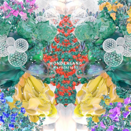 Novelbright - 君色ノート lyrics translation in English | Musixmatch