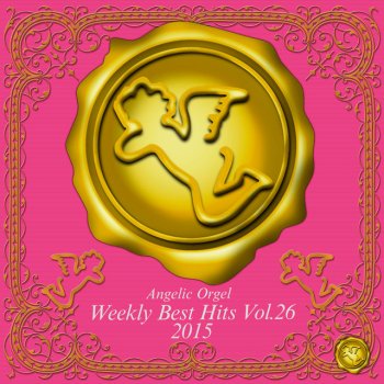 コロニー Originally Performed By Bump Of Chicken オルゴール Testo Mutsuhiro Nishiwaki Mtv Testi E Canzoni コロニー Originally Performed By Bump Of Chicken オルゴール Testo Mutsuhiro Nishiwaki Mtv Testi E Canzoni