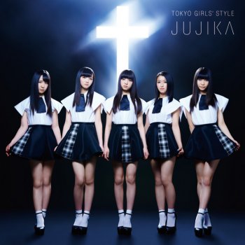 ひぐらしのなく頃に testo 小西彩乃 東京女子流 mtv testi e canzoni