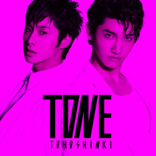 Tvxq Duet Lyrics Musixmatch