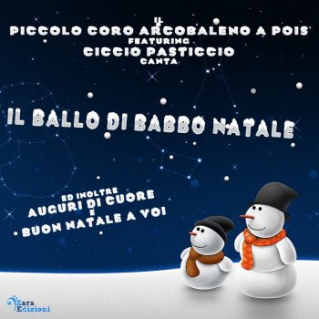 Il Ballo Di Babbo Natale Testo Piccolo Coro Arcobaleno A Pois Feat Ciccio Pasticcio Mtv Testi E Canzoni