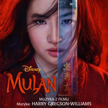 Testi Mulan (Muzyka z filmu)