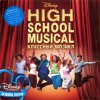 High School Musical [Russian Version] High School Musical - cover art