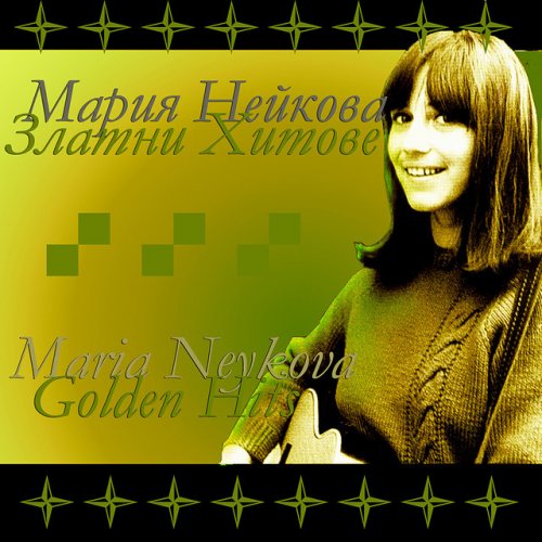 Maria Neykova Mariya Nejkova Dvama Two Of Us Lyrics Musixmatch