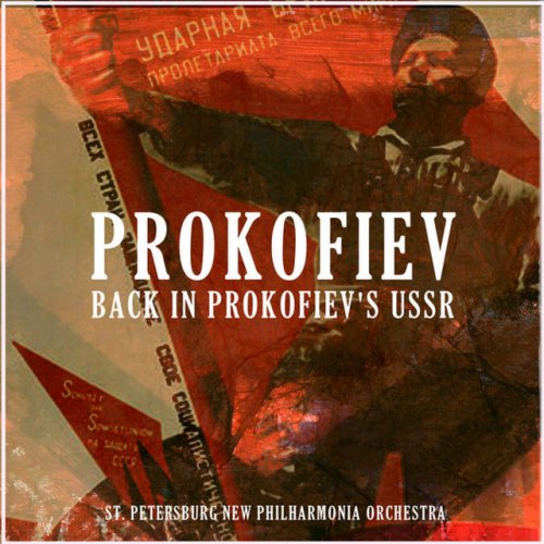 Prokofiev Back in Prokofiev's USSR