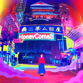 Mirror By Honeycomebear Album Lyrics Musixmatch Honeycomebear mirror future bass mp3. mirror by honeycomebear album lyrics