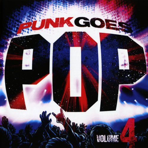 Chunk No Captain Chunk We R Who We R Lyrics Musixmatch