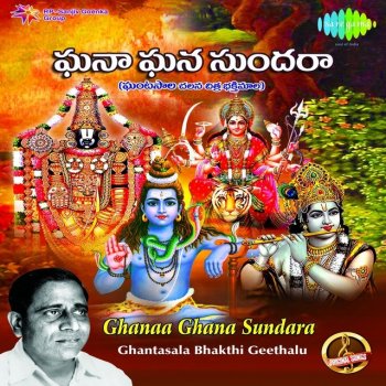 Ghanaa Ghana Sundara By Ghantasala Album Lyrics Musixmatch Song Lyrics And Translations musixmatch