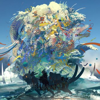 Eve - Kororon Lyrics | Musixmatch
