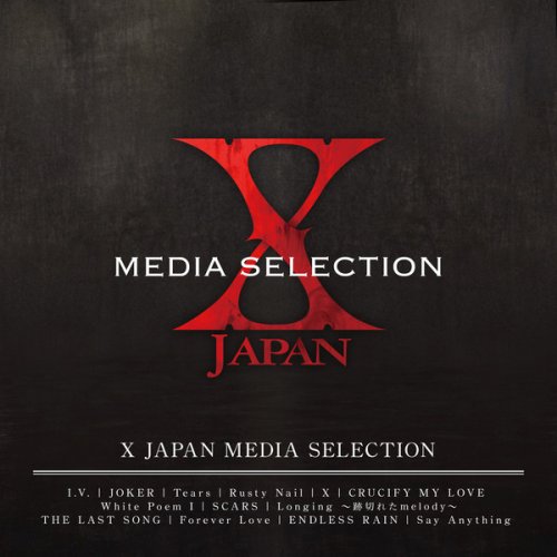 X Japan X Tears X Japan Version Lyrics Musixmatch