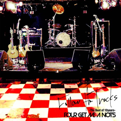 Four Get Me A Nots Heroine Lyrics Musixmatch