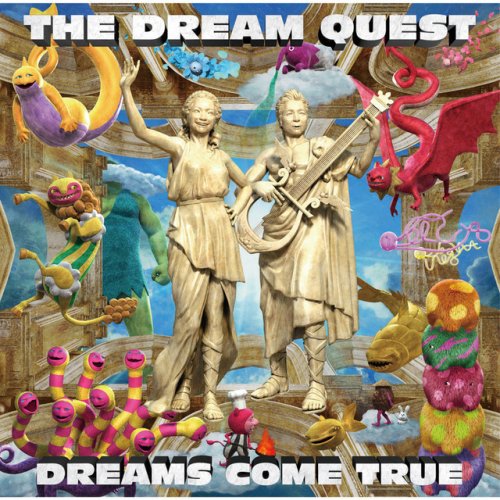 Dreams Come True あなたのように Lyrics Musixmatch Dreams Come True あなたのように Lyrics Musixmatch