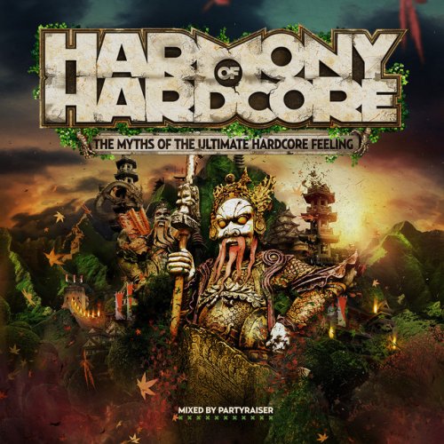 dutchcore alstublieft dutchcore alstublieft