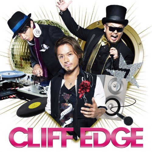 CLIFF EDGE - 誓い lyrics translation in Japanese-romaji