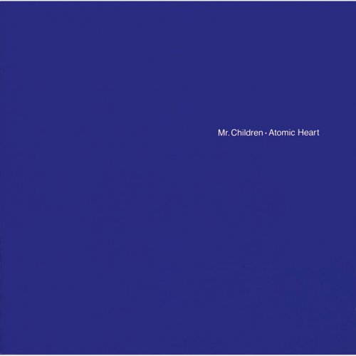 Mr Children 雨のち晴れ Lyrics Musixmatch Mr Children 雨のち晴れ Lyrics Musixmatch