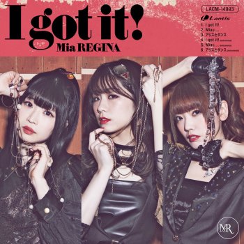 My Sweet Maiden Welcome To Our Diabolic Paradise By Mia Regina Album Lyrics Musixmatch Song Lyrics And Translations musixmatch