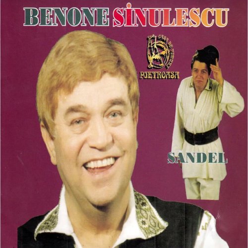 Benone Sinulescu Drum La Deal Si Drum La Vale Lyrics Musixmatch