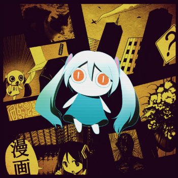 人間なんか大嫌い Testo Pinocchiop Mtv Testi E Canzoni