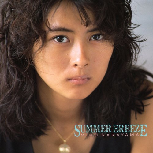 中山美穂 - クローズ・アップ Lyrics | Musixmatch