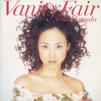 プロフご覧くださいm(_ _)m様 まとめ売り seiko matsuda 2点