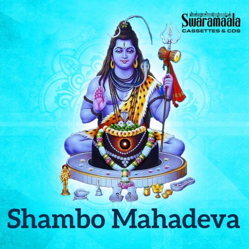 Shambo Mahadeva