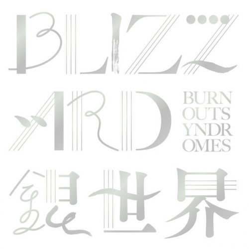 Burnout Syndromes 銀世界 の歌詞 Musixmatch Burnout Syndromes 銀世界 の歌詞 Musixmatch