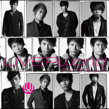 Nano Second - Single