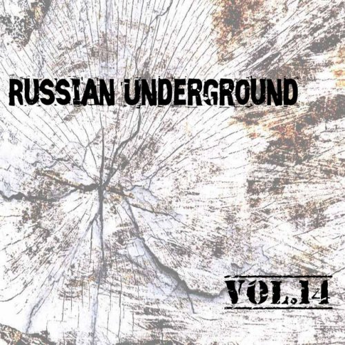 Russian Underground Vol. 14