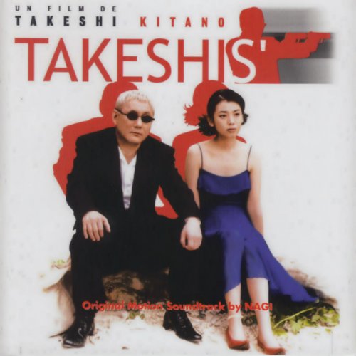 Takeshis' (Original Motion Picture Soundtrack)