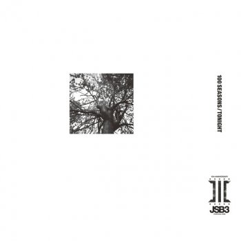 J Soul Brothers By J Soul Brothers Iii Album Lyrics Musixmatch J Soul Brothers By J Soul Brothers Iii Album Lyrics Musixmatch