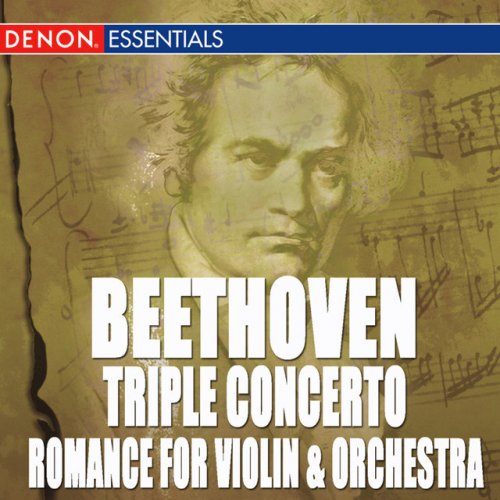 Beethoven: Concertos For Violin, Piano, Cello, & Romance For Violin And Orchestra