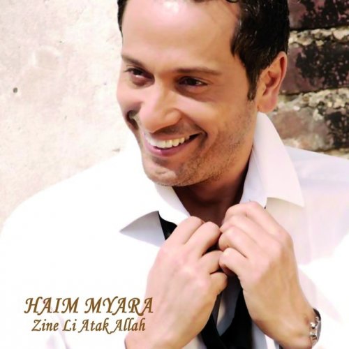 Haim Myara Lamouni Li Gharou Meni Lyrics Musixmatch haim myara lamouni li gharou meni