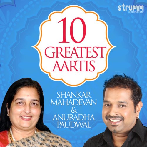 10 Greatest Aartis