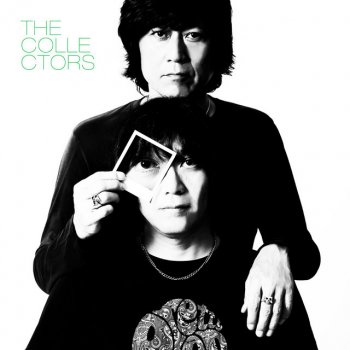 ガリレオ ガリレイ Testo The Collectors Mtv Testi E Canzoni ガリレオ ガリレイ Testo The Collectors Mtv Testi E Canzoni