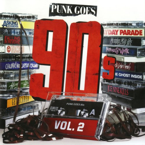 Chunk No Captain Chunk All Star Lyrics Musixmatch