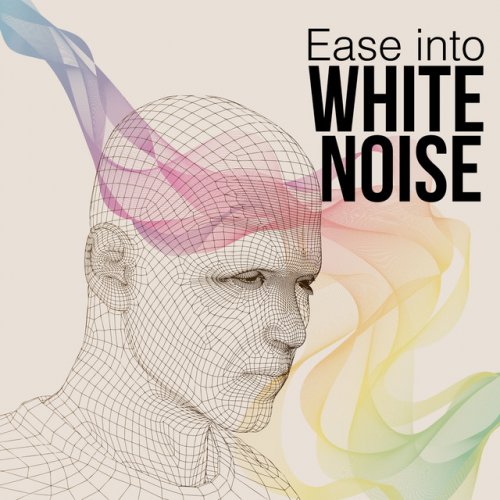 White masters. Noise Master. Multi Noise