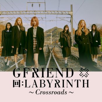 Testi 回: LABYRINTH ~Crossroads~ - Single