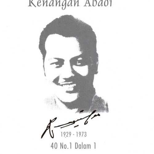 P Ramlee Saloma Di Mana Kan Kucari Ganti Lyrics Musixmatch
