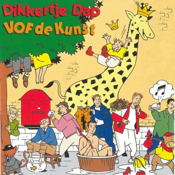 een tante en een oom in laren testo v o f de kunst mtv testi e canzoni