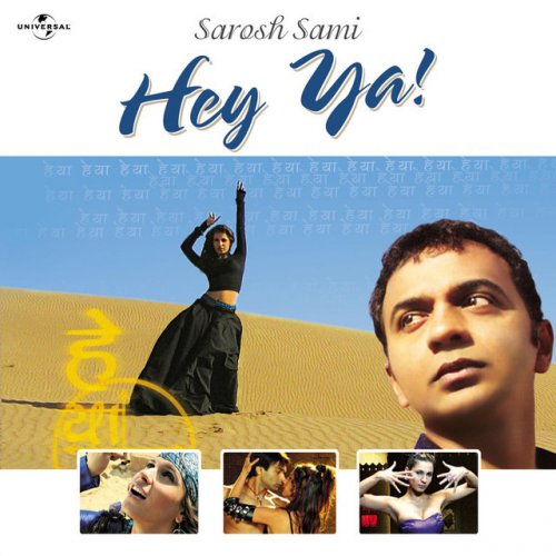 Apache Indian Peace Offering Om Namah Shivaya Lyrics Musixmatch Discover more devotional lyrics along with meaning. apache indian peace offering om