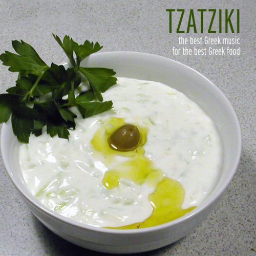 Bouzouki Kings Maria Me Ta Kitrina Lyrics Musixmatch
