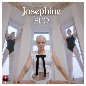 Den Exo Sima Single By Josephine Album Lyrics Musixmatch