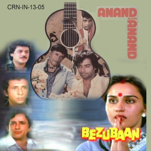 Anand Aur Anand / Bezubaan