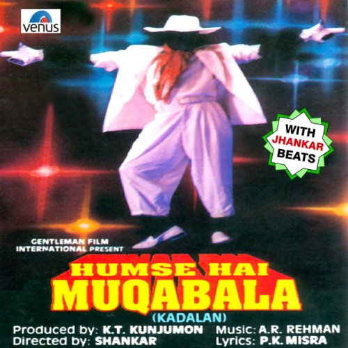 S P Balasubrahmanyam Udit Narayan S P B Pallavi Premika Ne Pyar Se Jhankar Beats Lyrics Musixmatch Pallavi songs mp3 free online. musixmatch