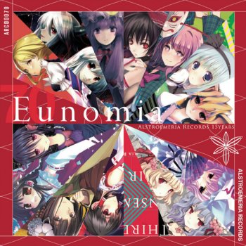 Alstroemeria Records - SACRIFICE feat. ayame lyrics | Musixmatch