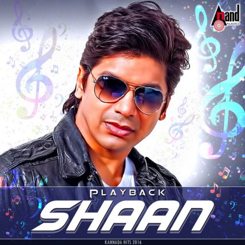 Shaan Amma Amma I Love You From Mourya Lyrics Musixmatch