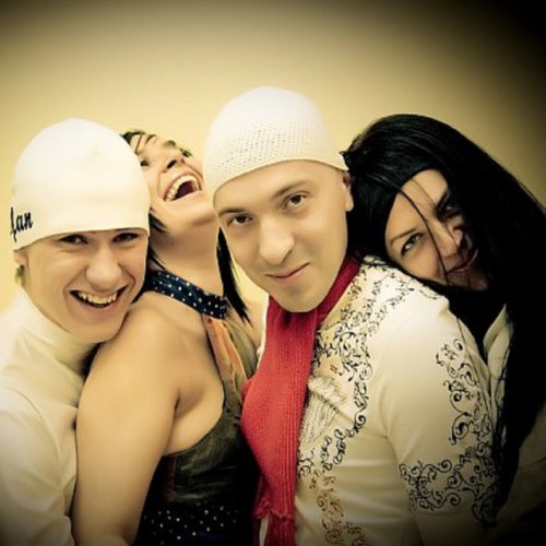 P i p project. P i p project. Обложка d. Группа dip project. P project.