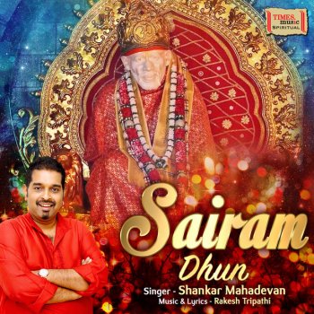 shiva tandava stotram lyrics shankar mahadevan shiva tandava stotram lyrics shankar mahadevan